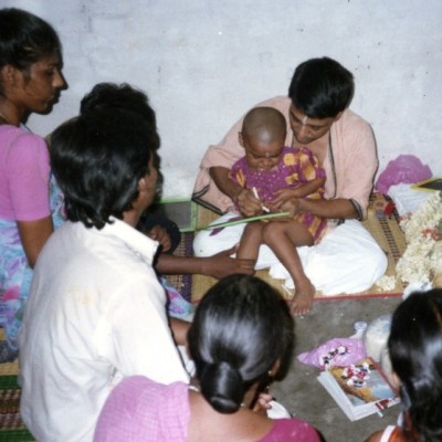 Guruji