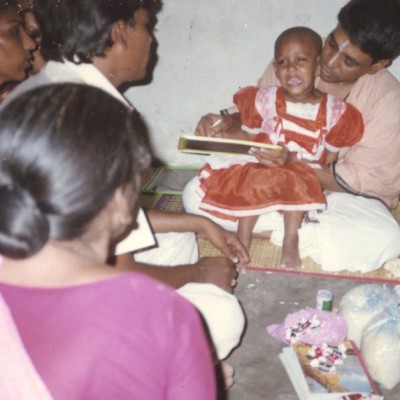 Guruji