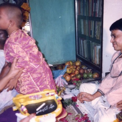 Guruji