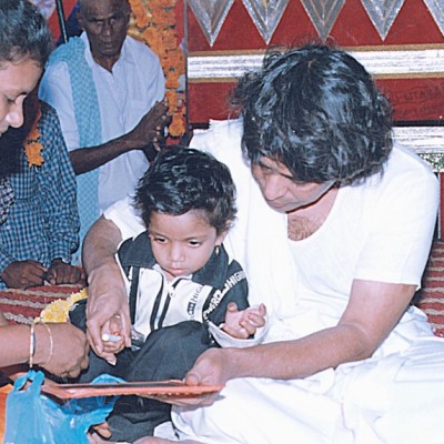 Guruji