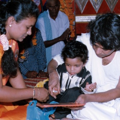 Guruji