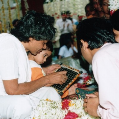 Guruji