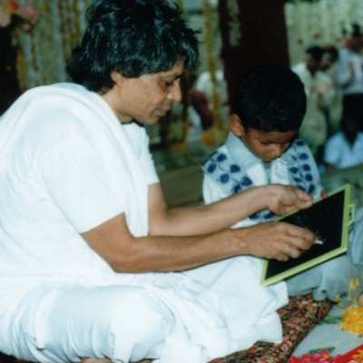 Guruji