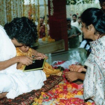 Guruji