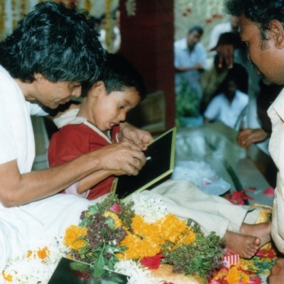 Guruji