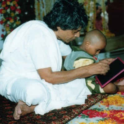 Guruji