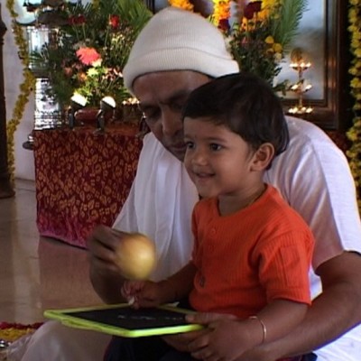 Guruji