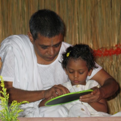 Guruji
