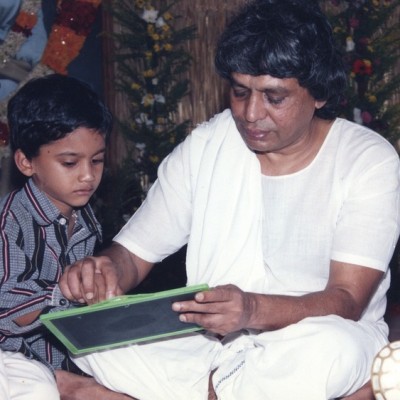 Guruji