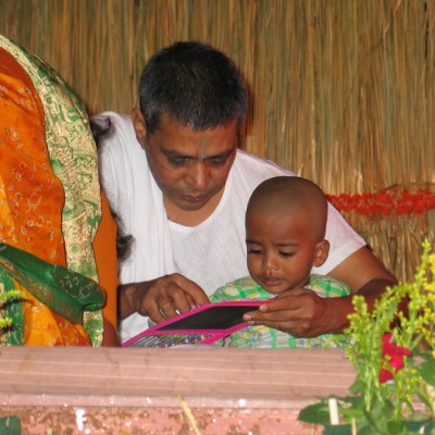Guruji