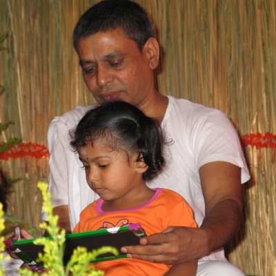 Guruji