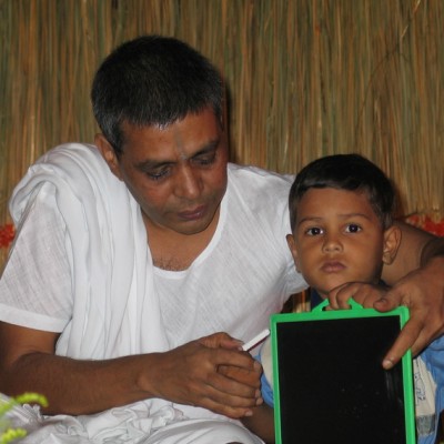 Guruji