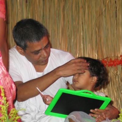 Guruji