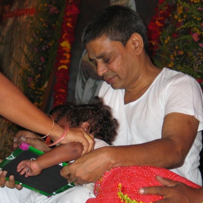 Guruji