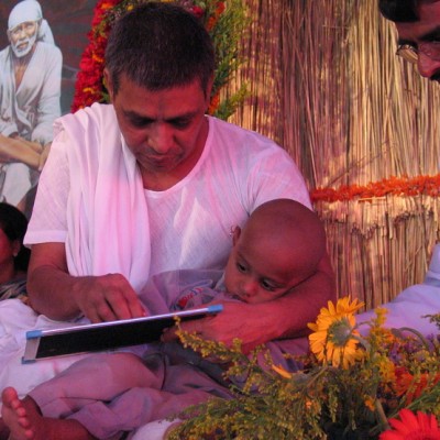 Guruji