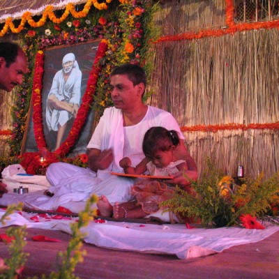 Guruji