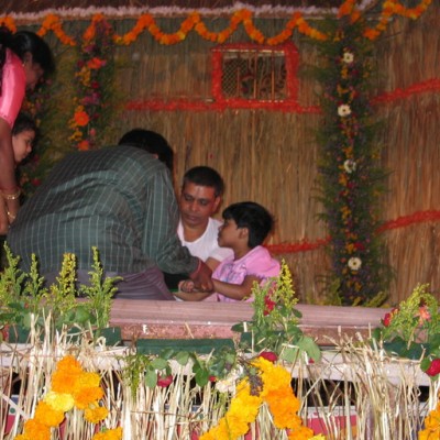 Guruji