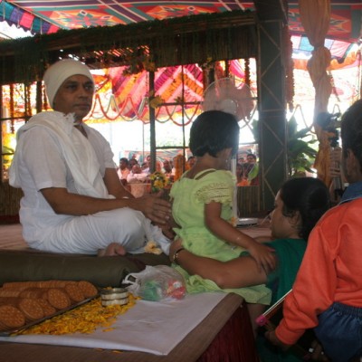 Guruji