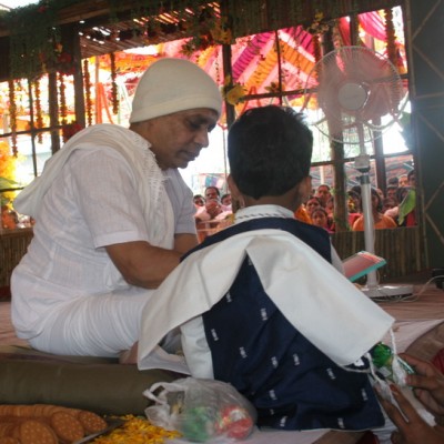 Guruji