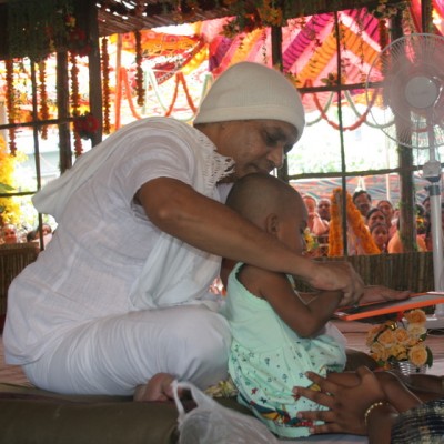 Guruji