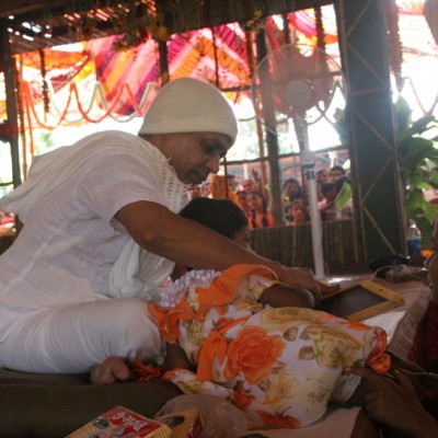 Guruji