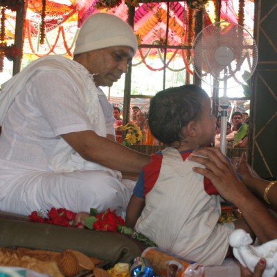 Guruji