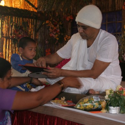 Guruji