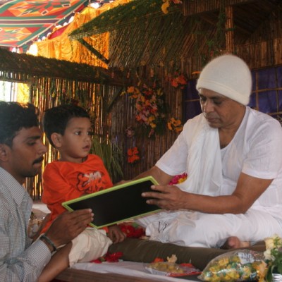 Guruji