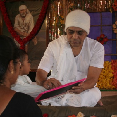 Guruji