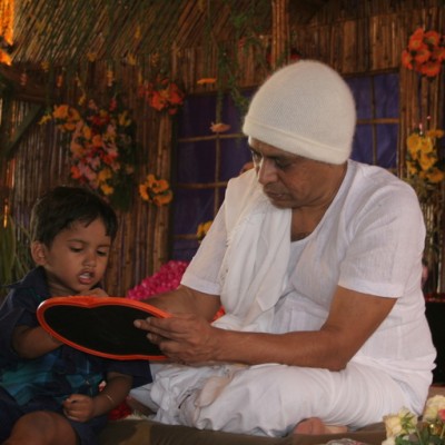 Guruji