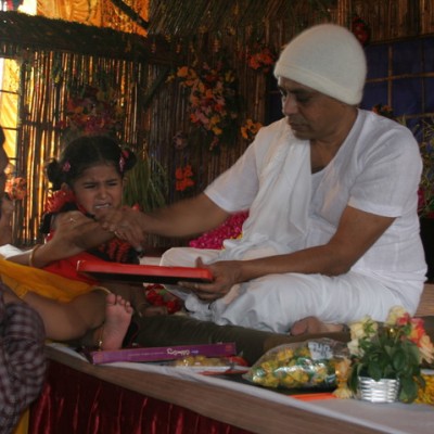 Guruji