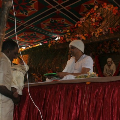 Guruji