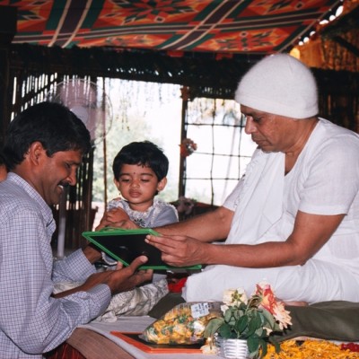 Guruji