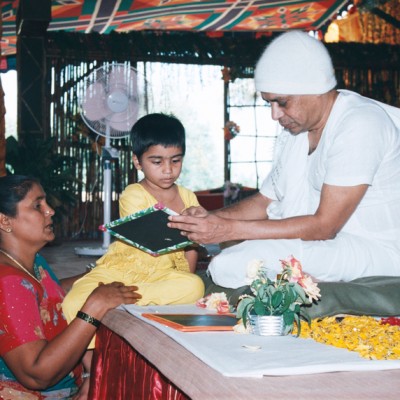Guruji
