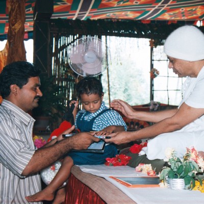 Guruji