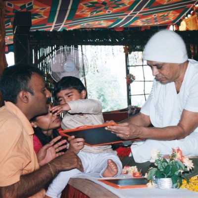 Guruji