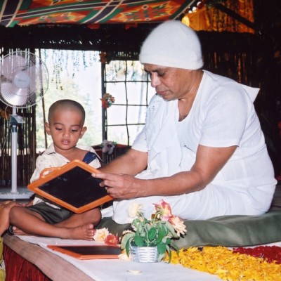 Guruji
