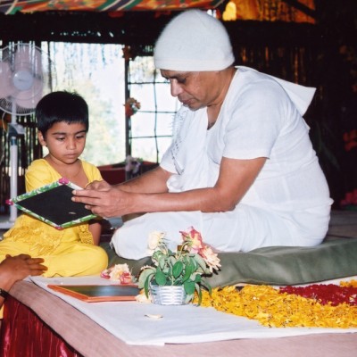 Guruji