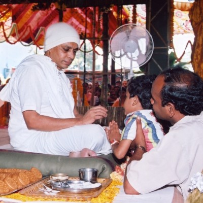 Guruji