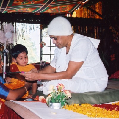 Guruji