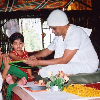 Guruji