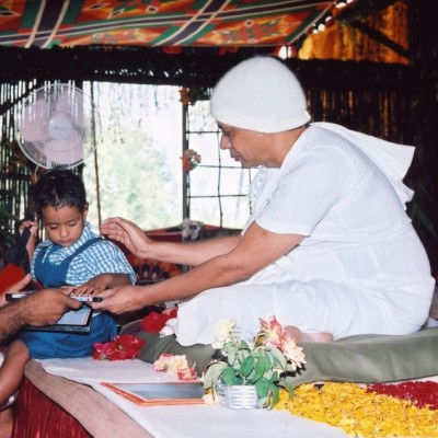 Guruji