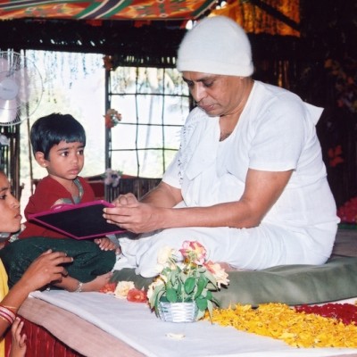 Guruji