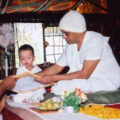 Guruji
