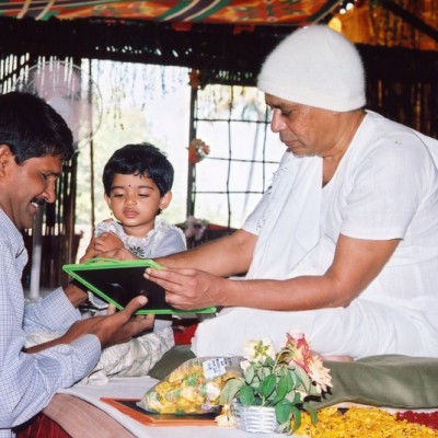 Guruji