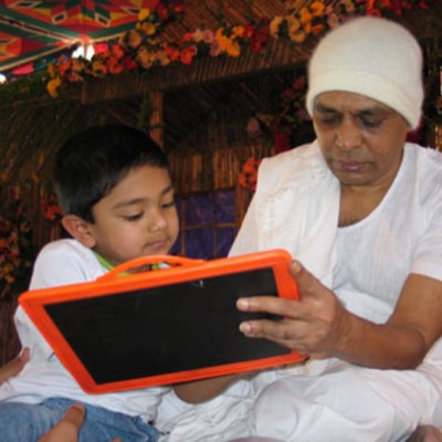 Guruji