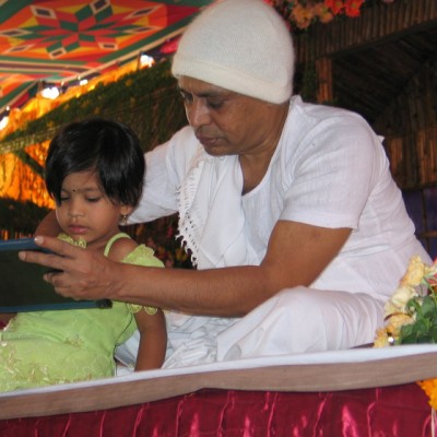 Guruji