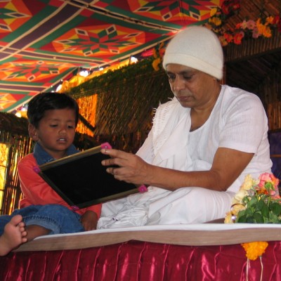 Guruji