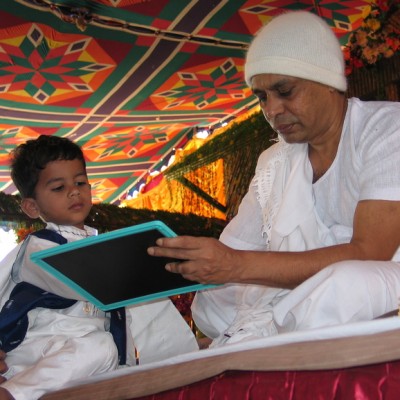 Guruji