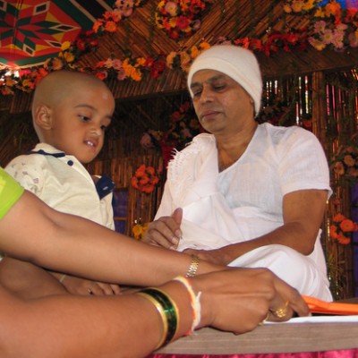 Guruji